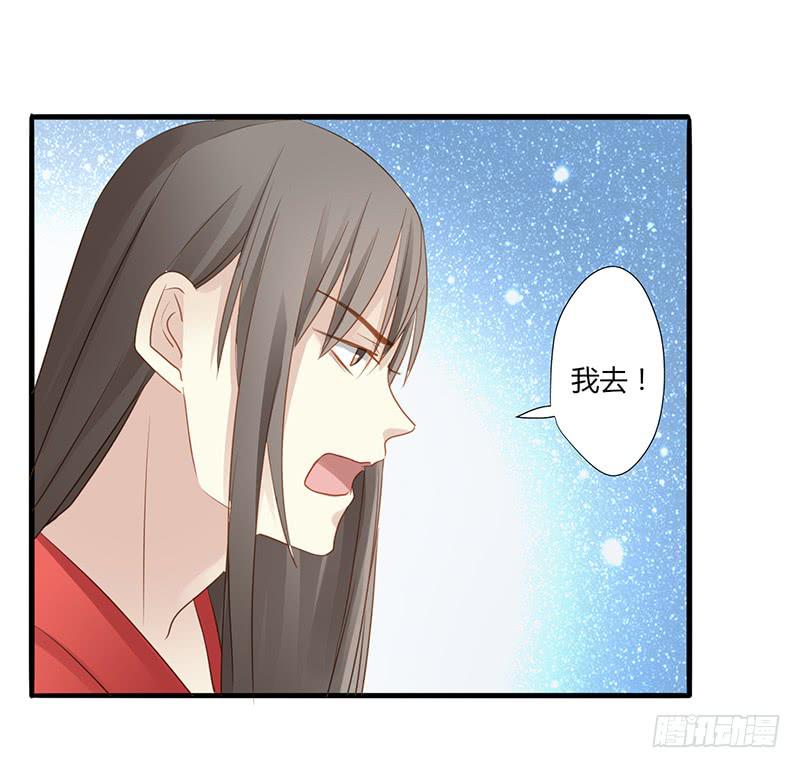 第005话31