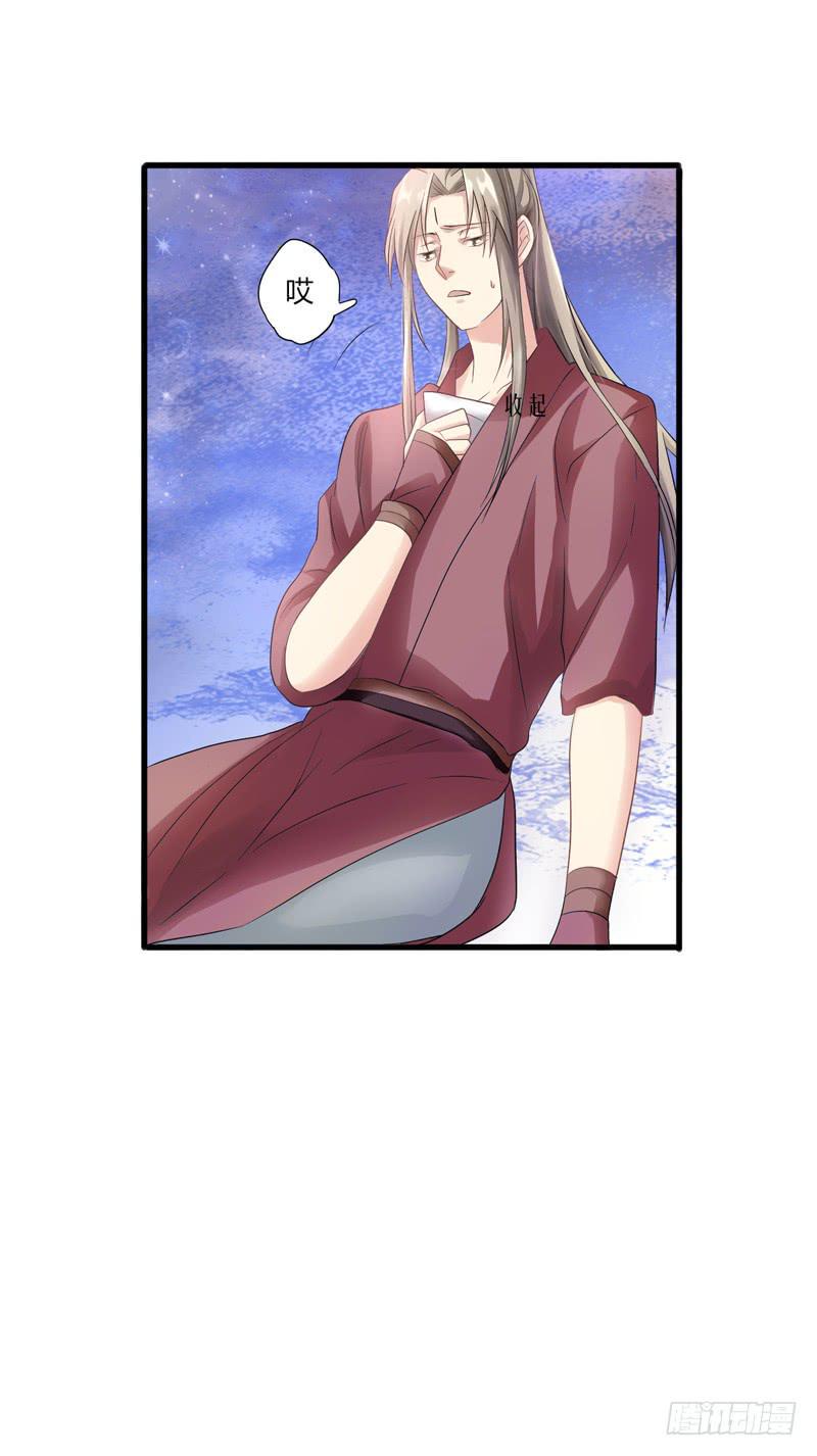 第010话9