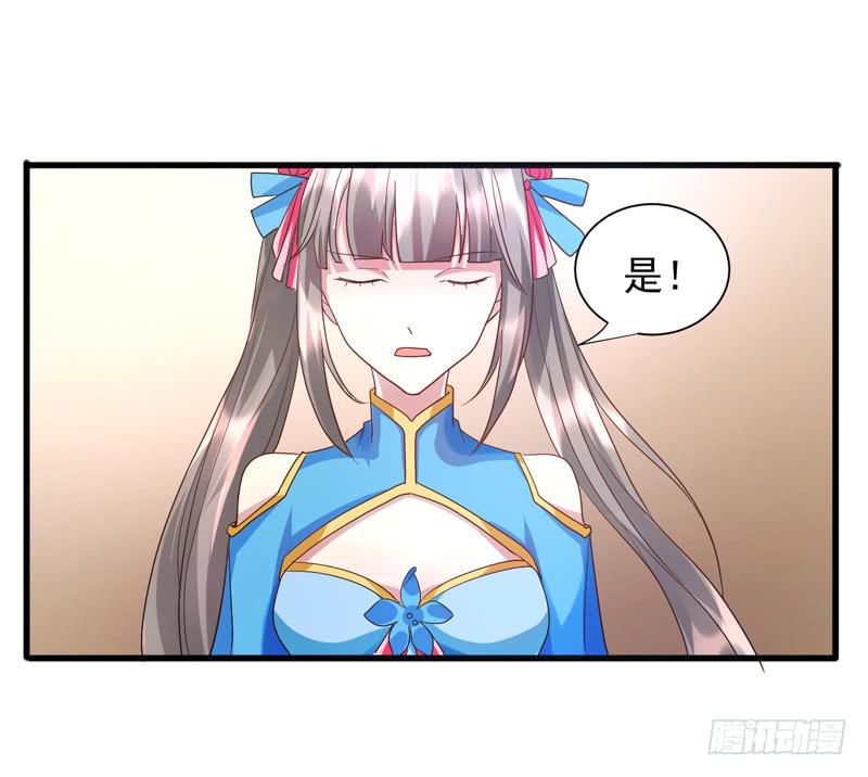 第013话7