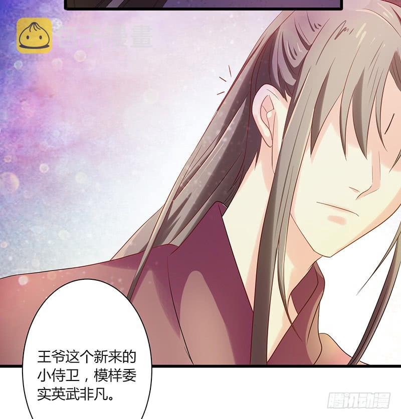 第009话10