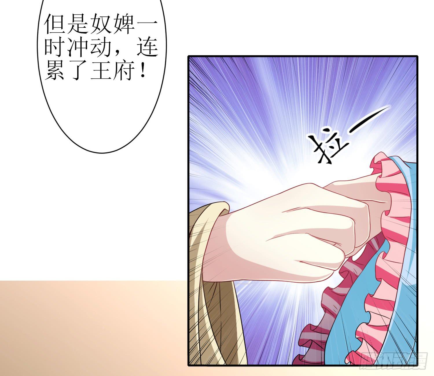 第018话13