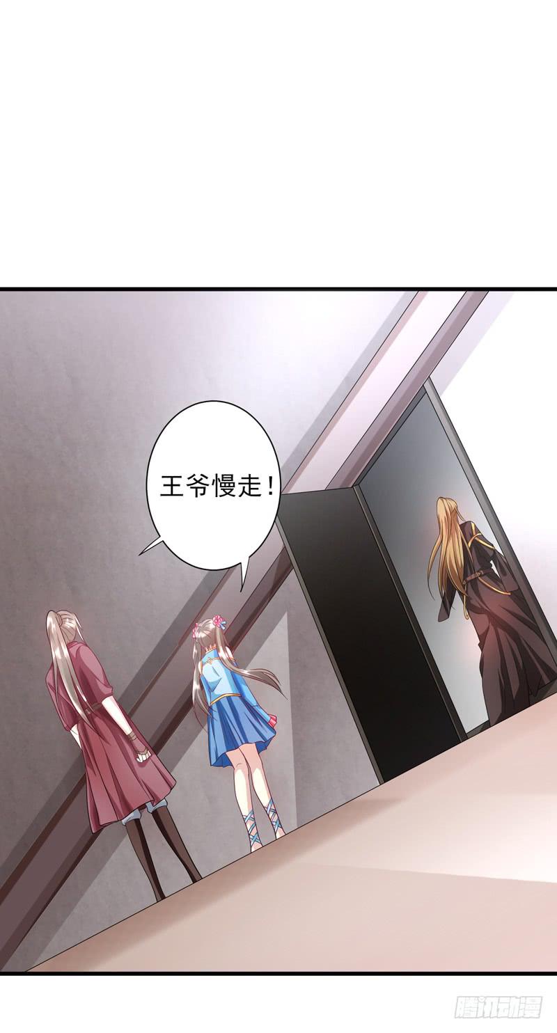 第012话17