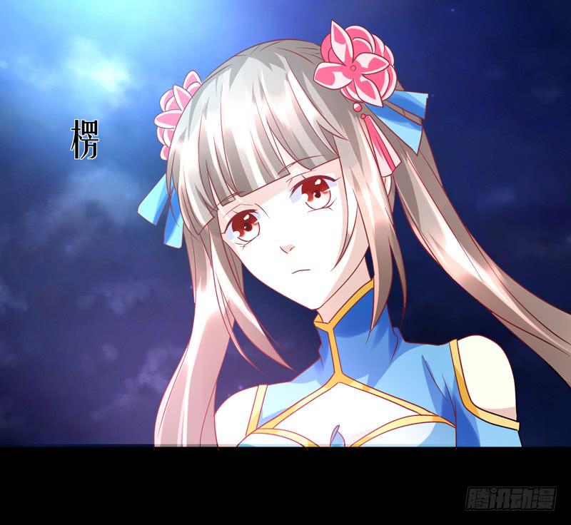 第014话55