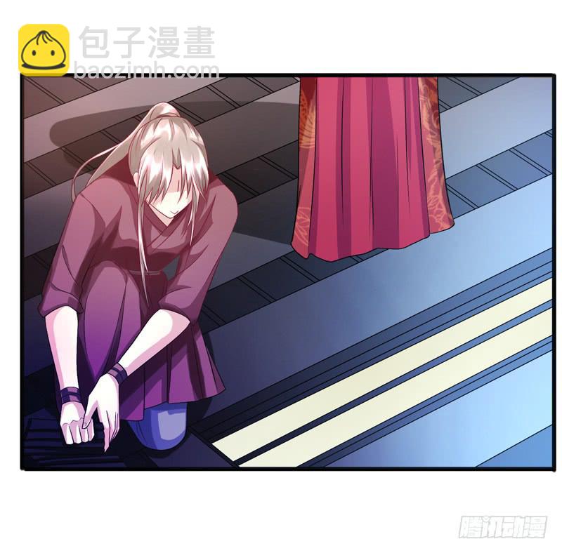 第016话39
