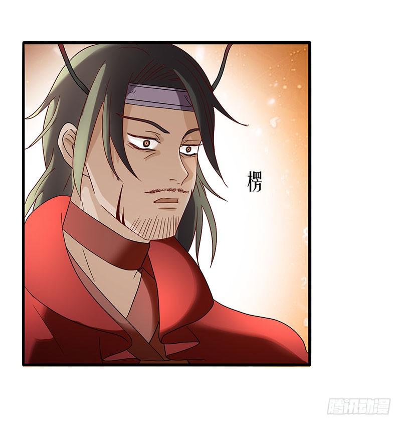 第002话29