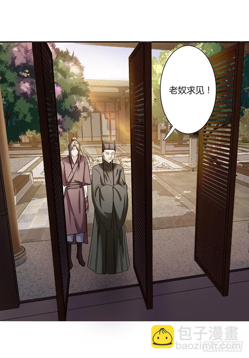 第006话19