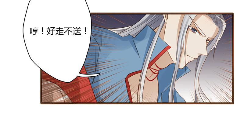 第005话52