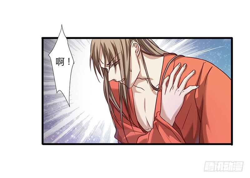 第004话5