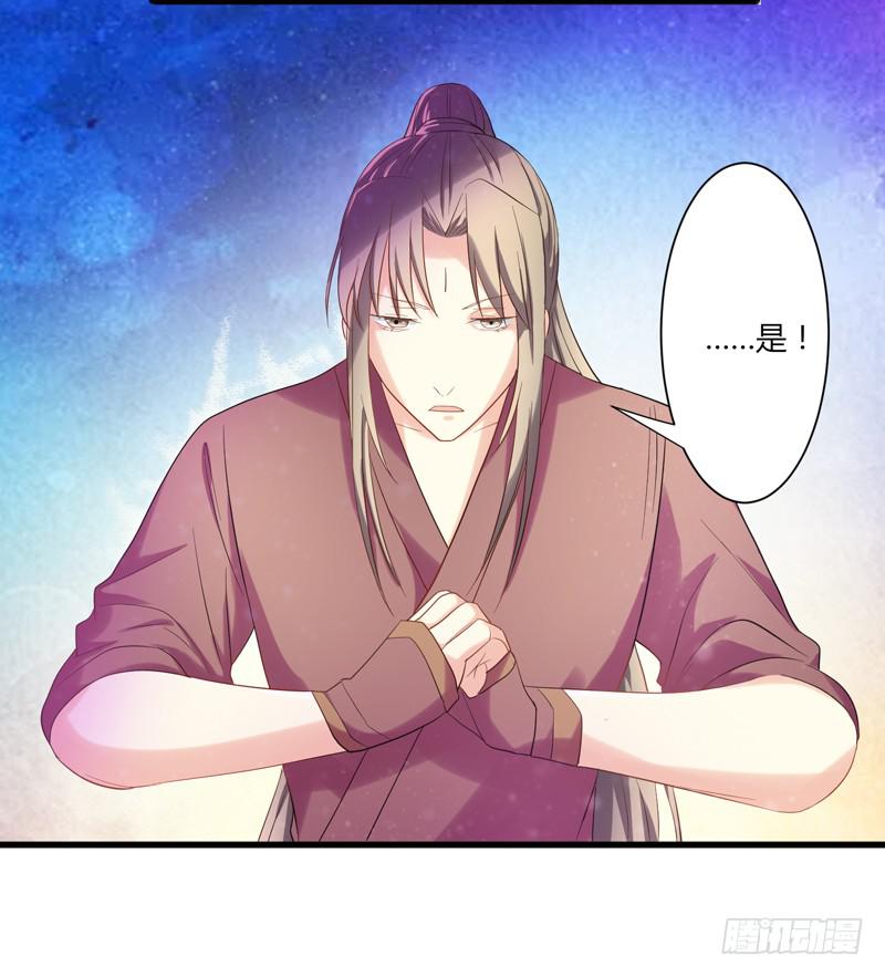 第009话7