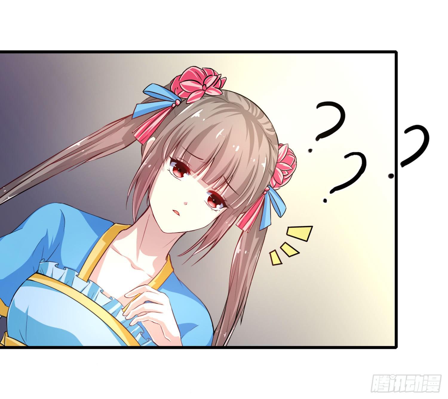 第019话3
