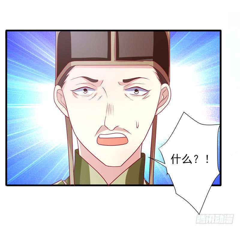 第017话19