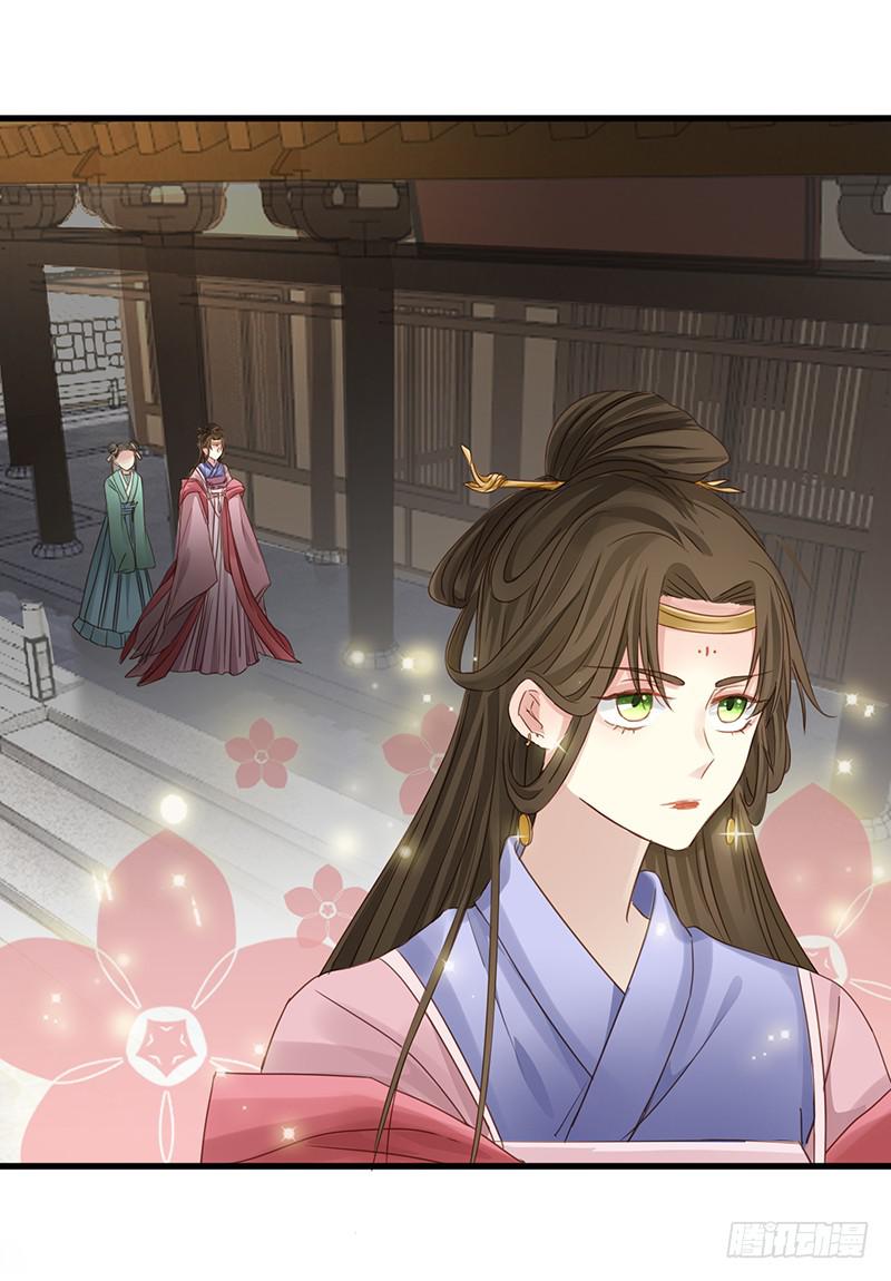第007话27