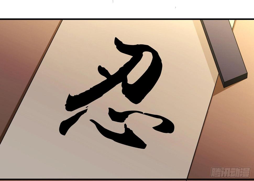 第020话60