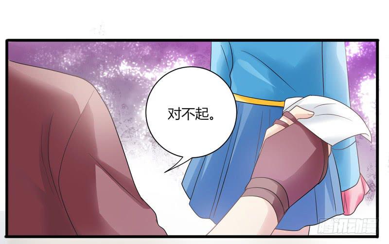 第010话6