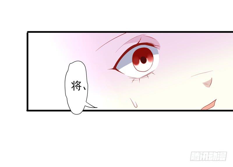 第015话44