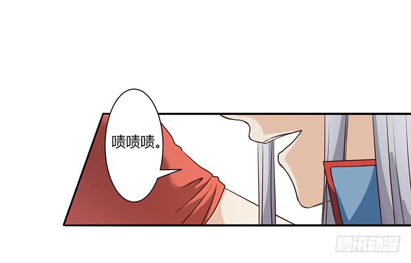 第004话33
