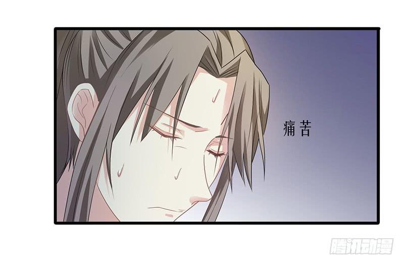第008话24