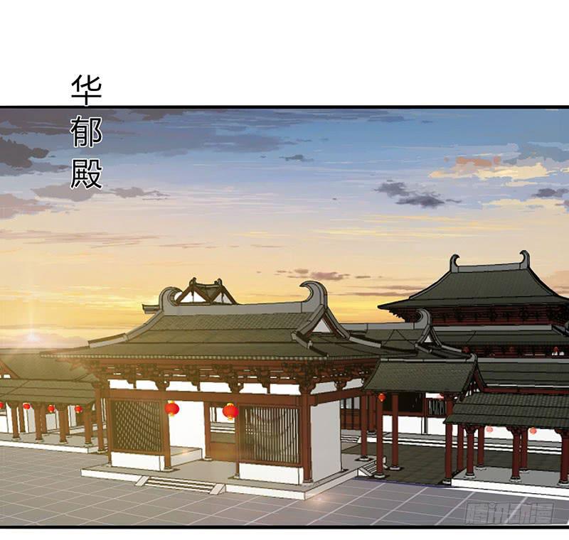 第003话54