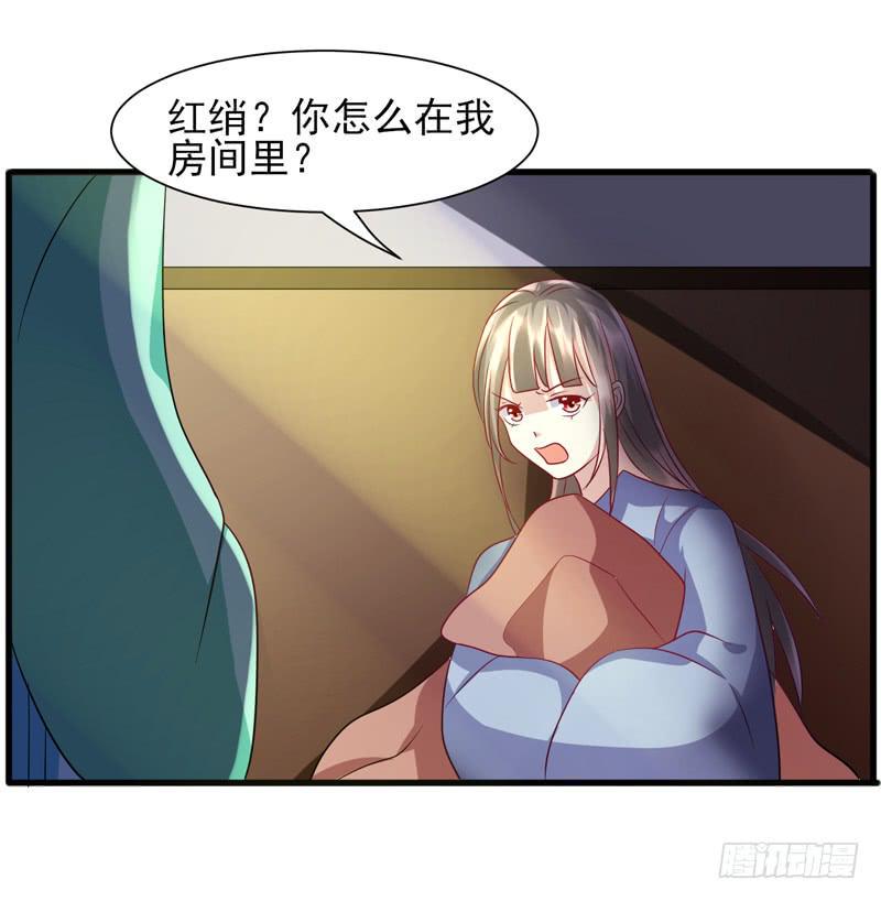 第014话60