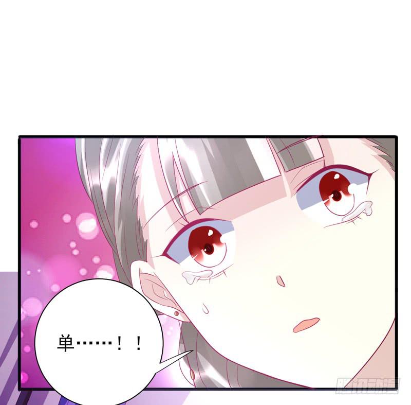 第015话59