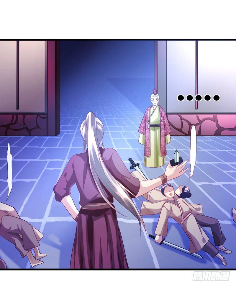 第016话12
