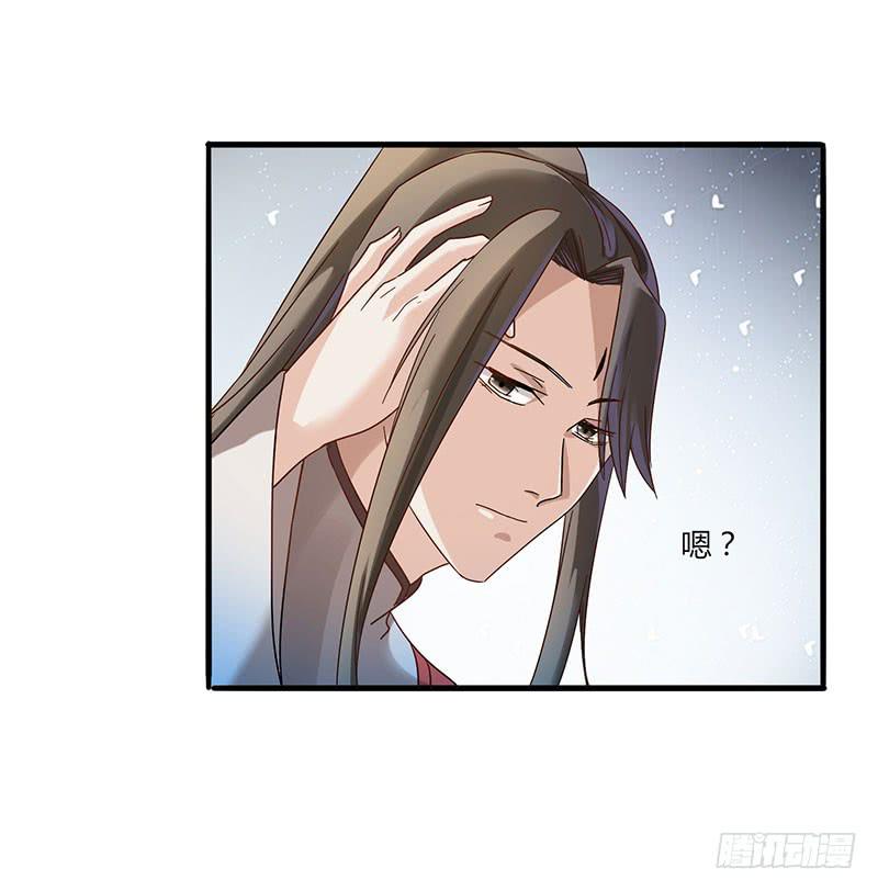 第003话12