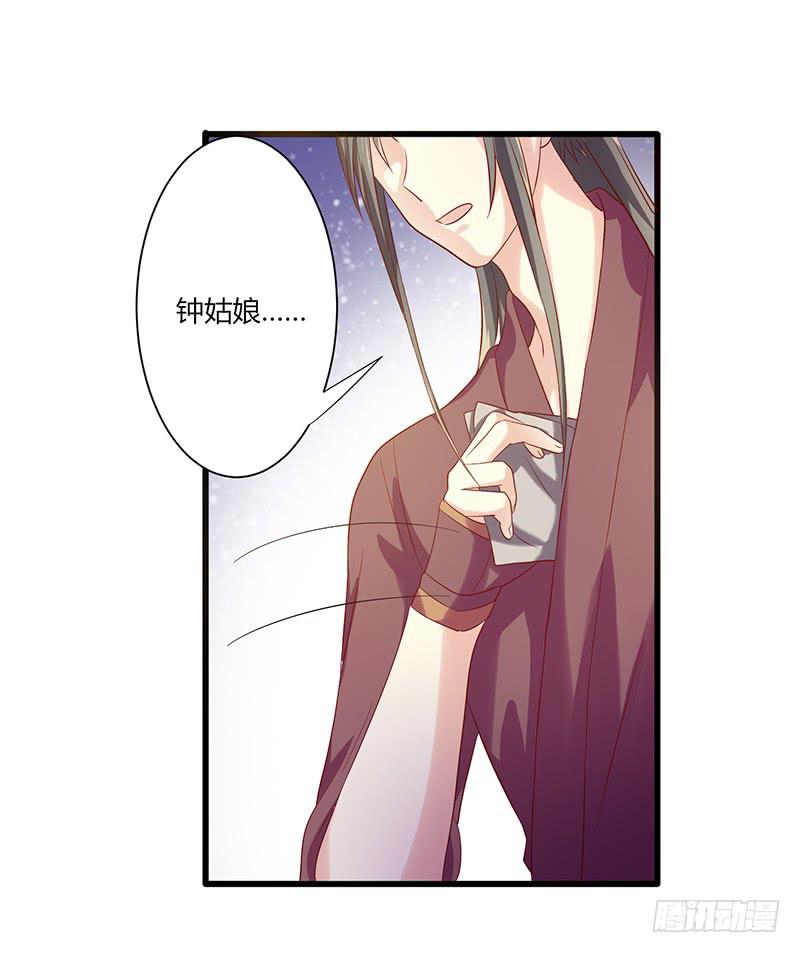 第009话71