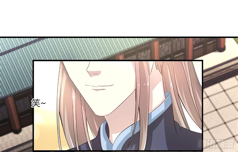 第020话30