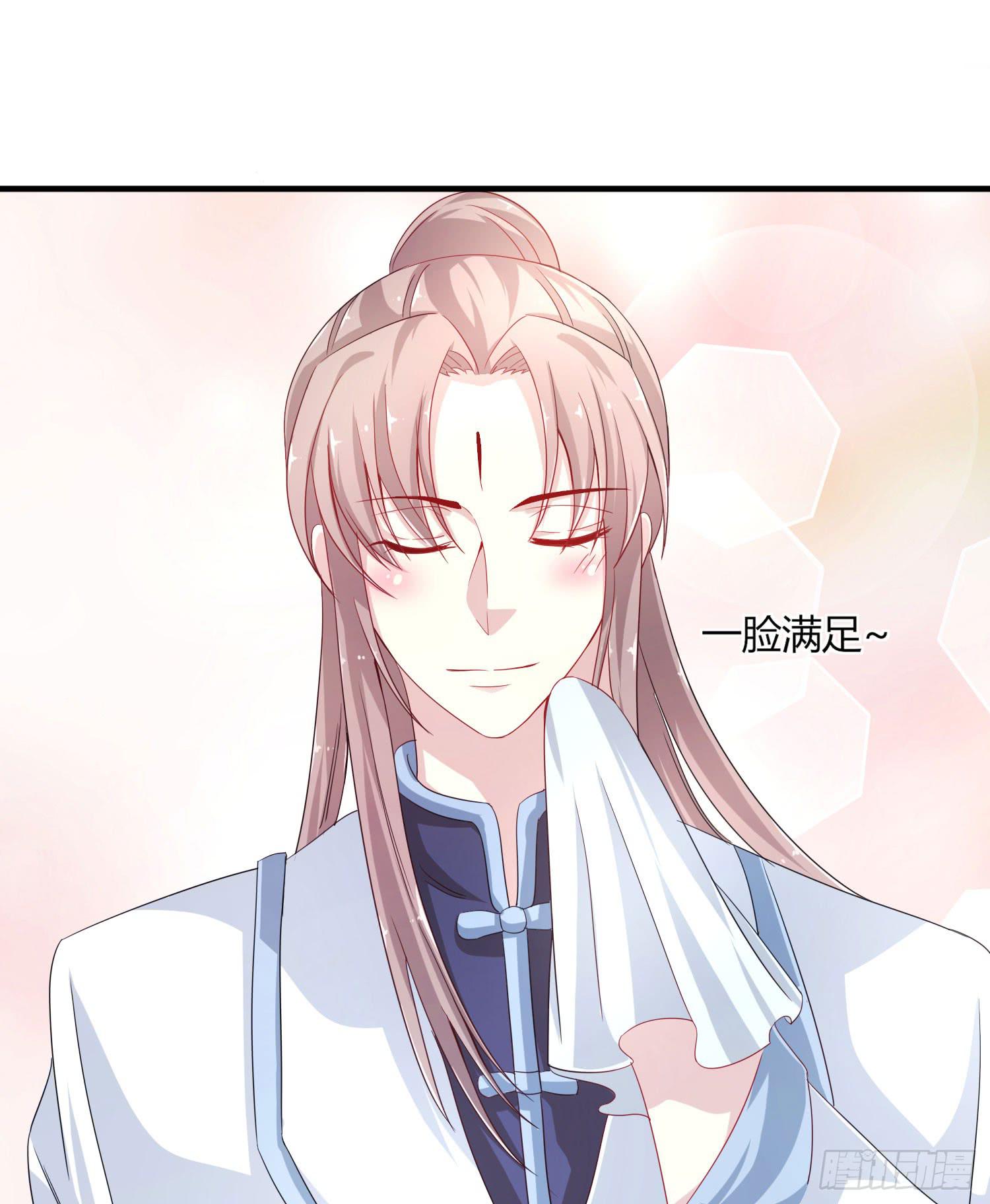 第020话7