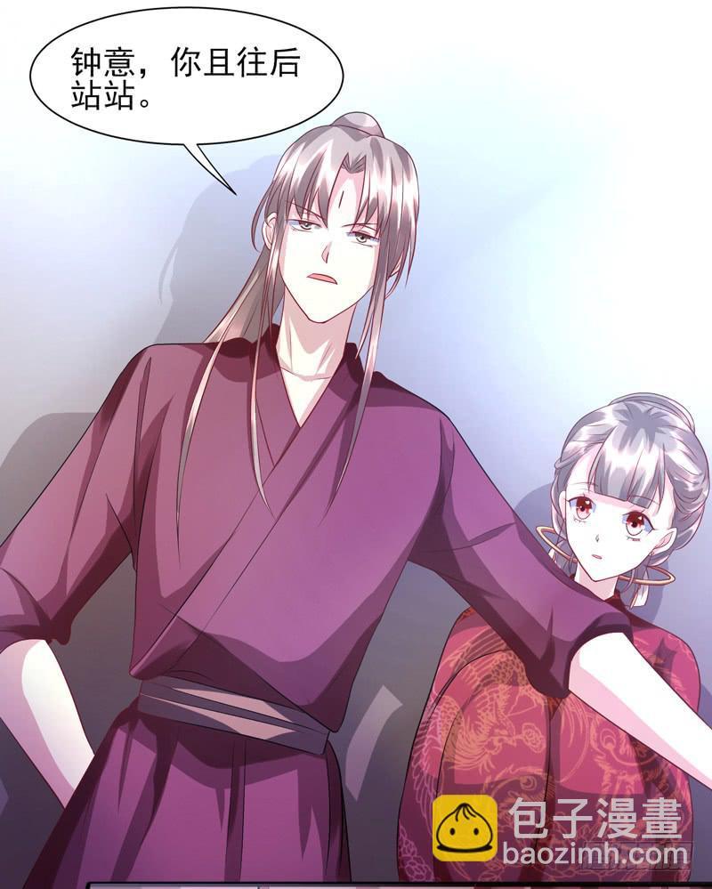 第016话5