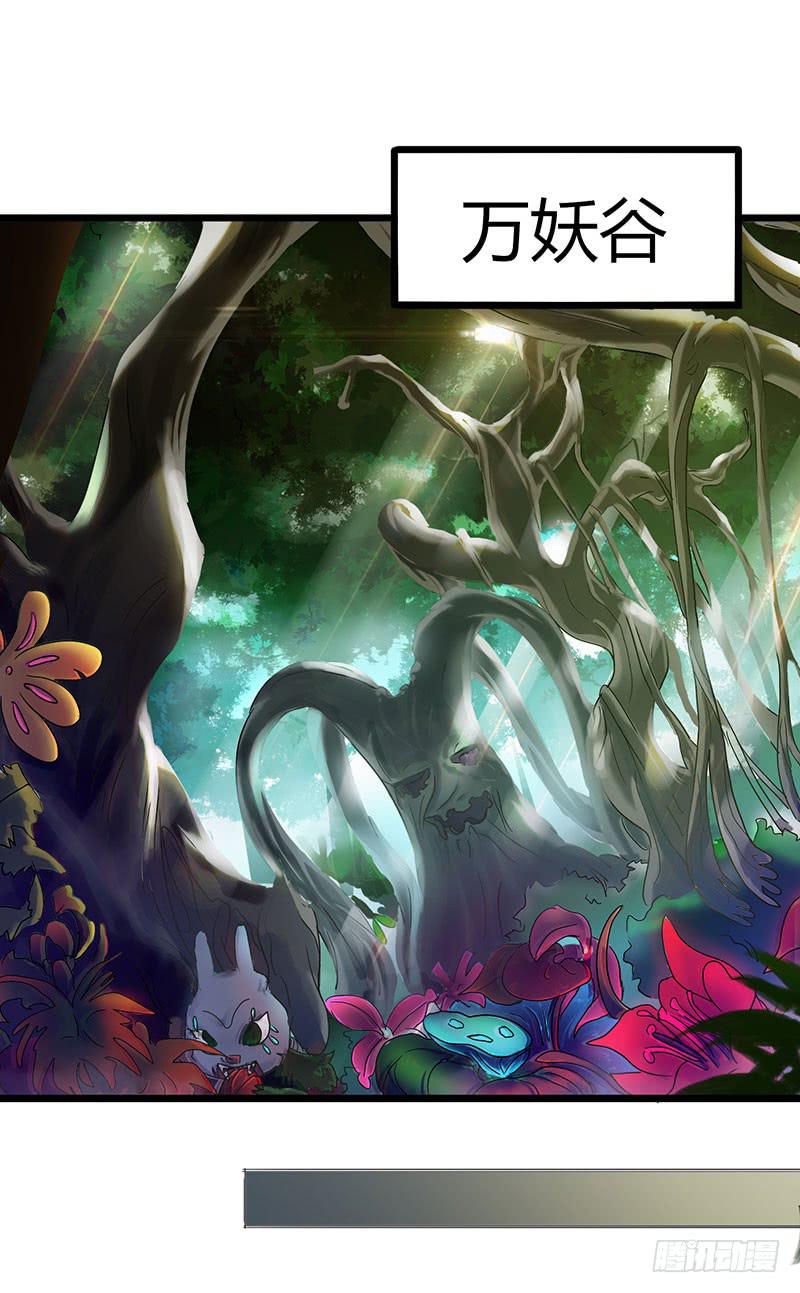 第001话1
