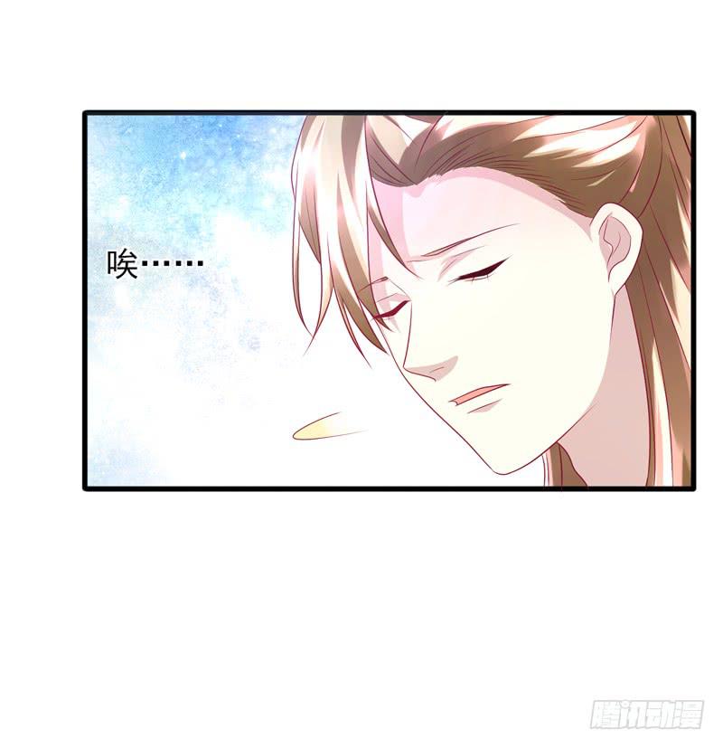 第016话42