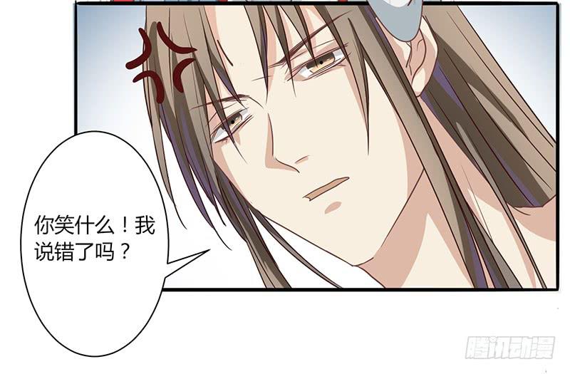 第004话46