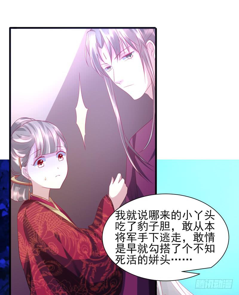 第015话64
