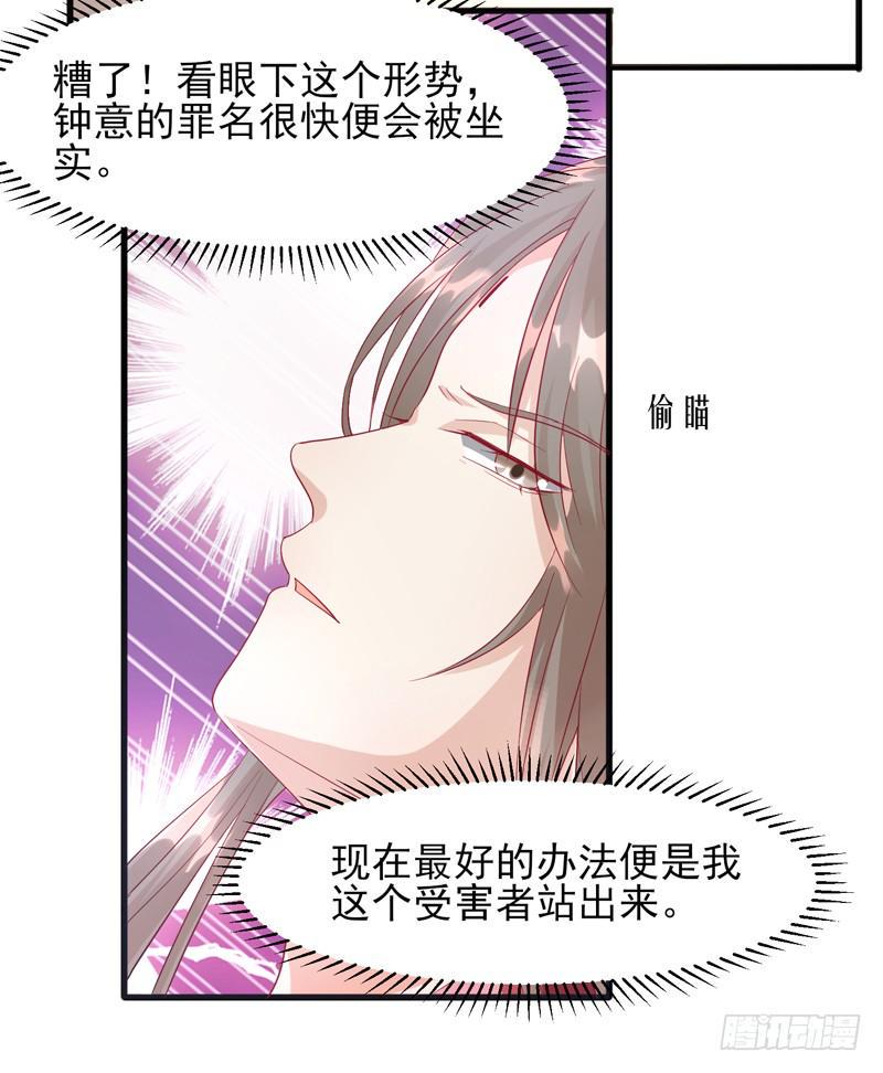 第011话9