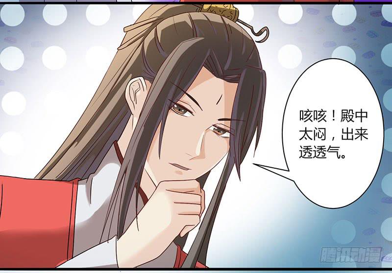 第003话19