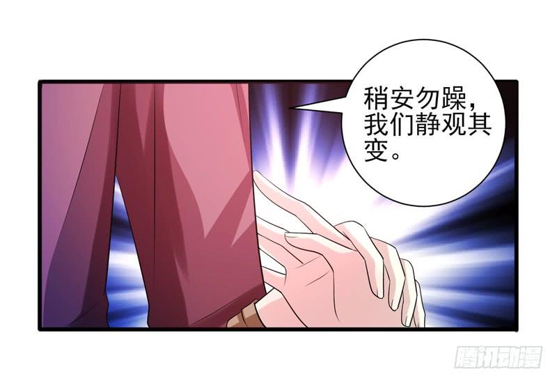 第016话60