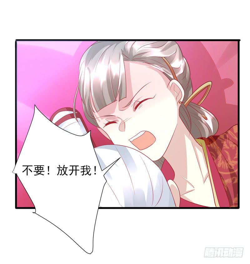 第015话50