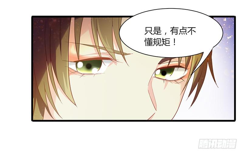 第009话12