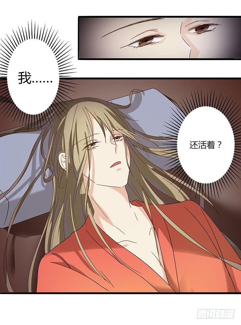 第003话55
