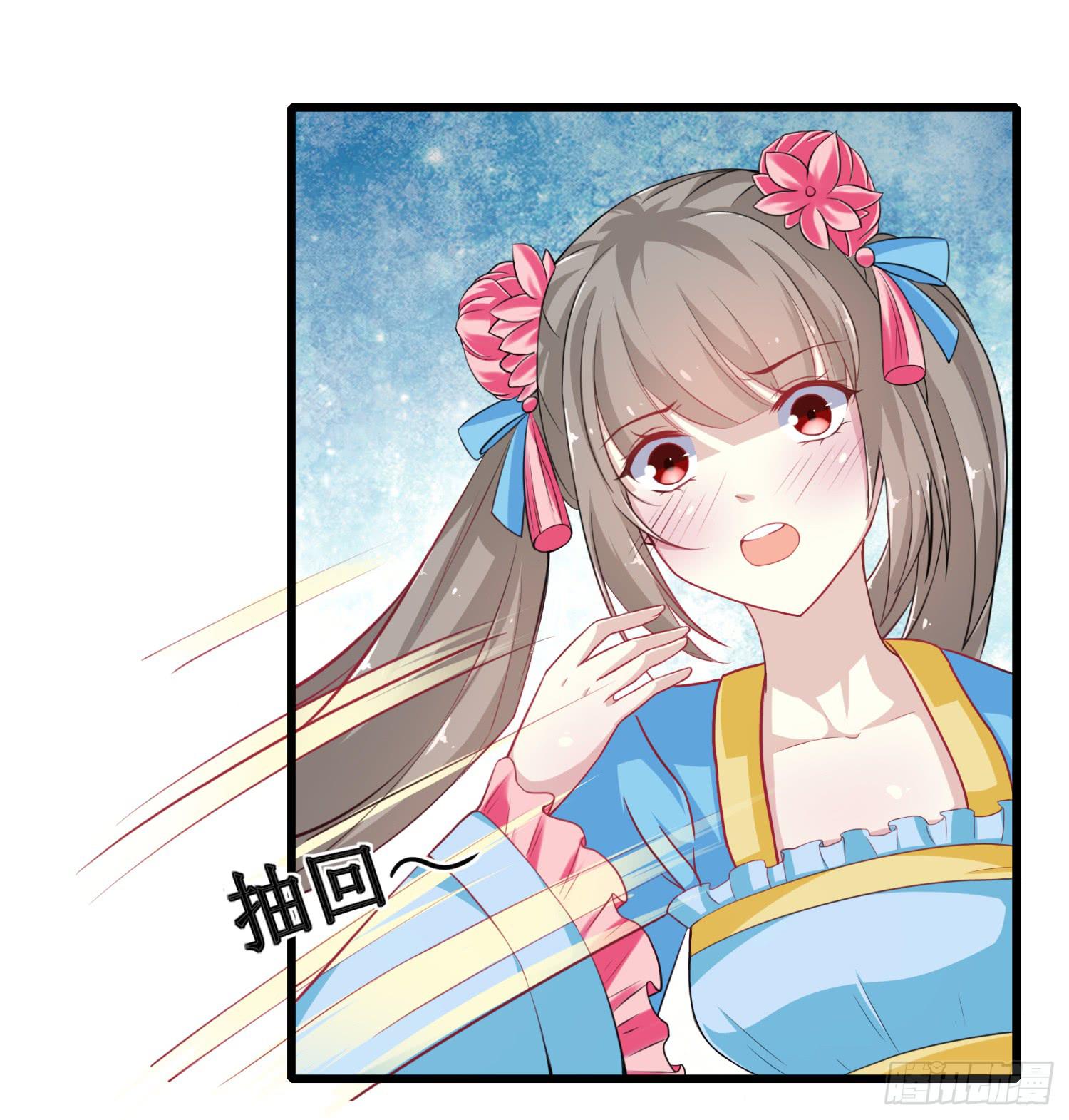 第018话15