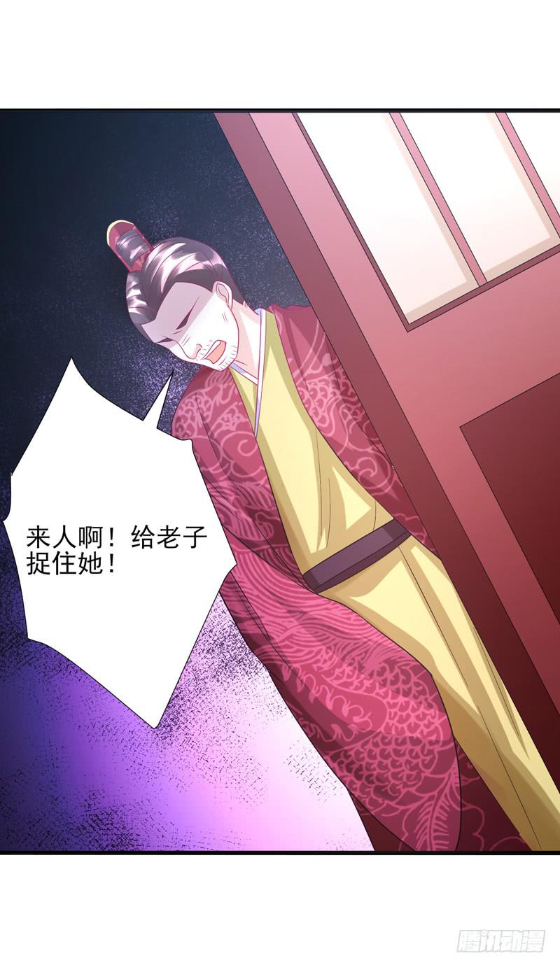 第015话55