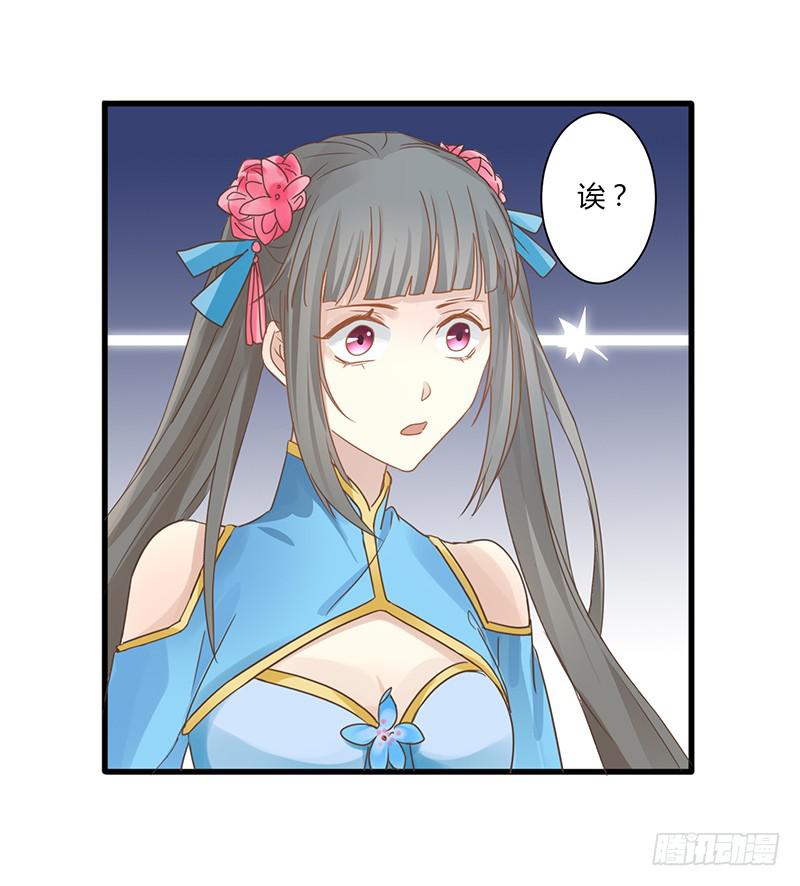 第007话22