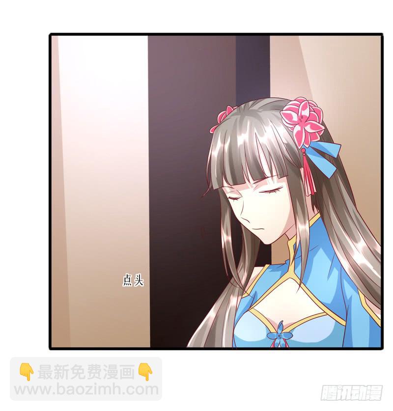 第012话60