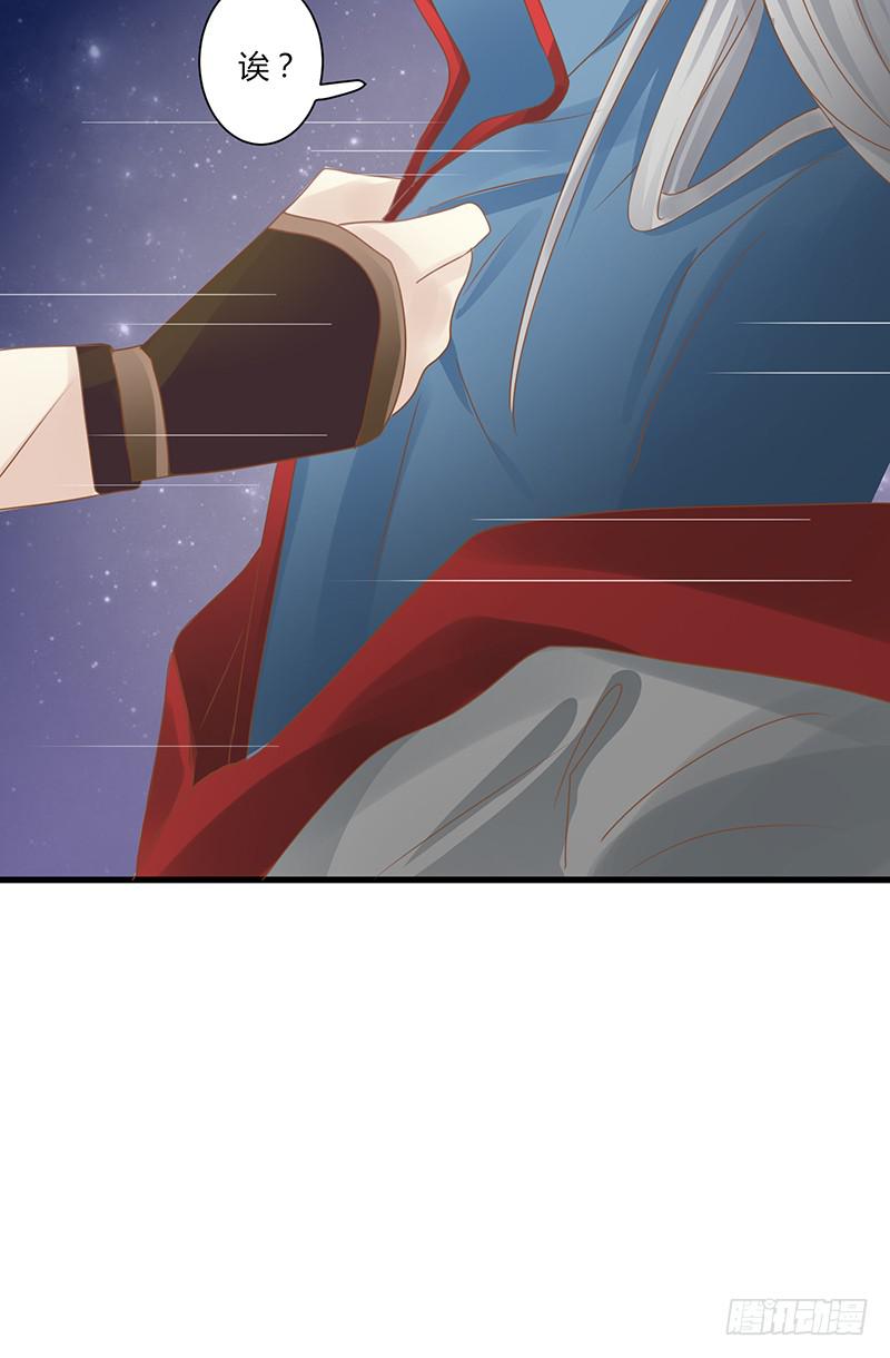 第007话59
