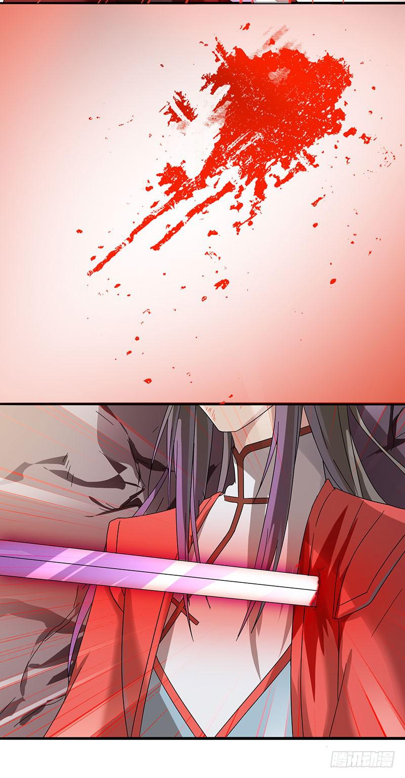 第003话45