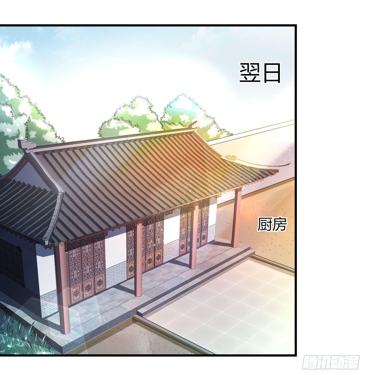 第019话57