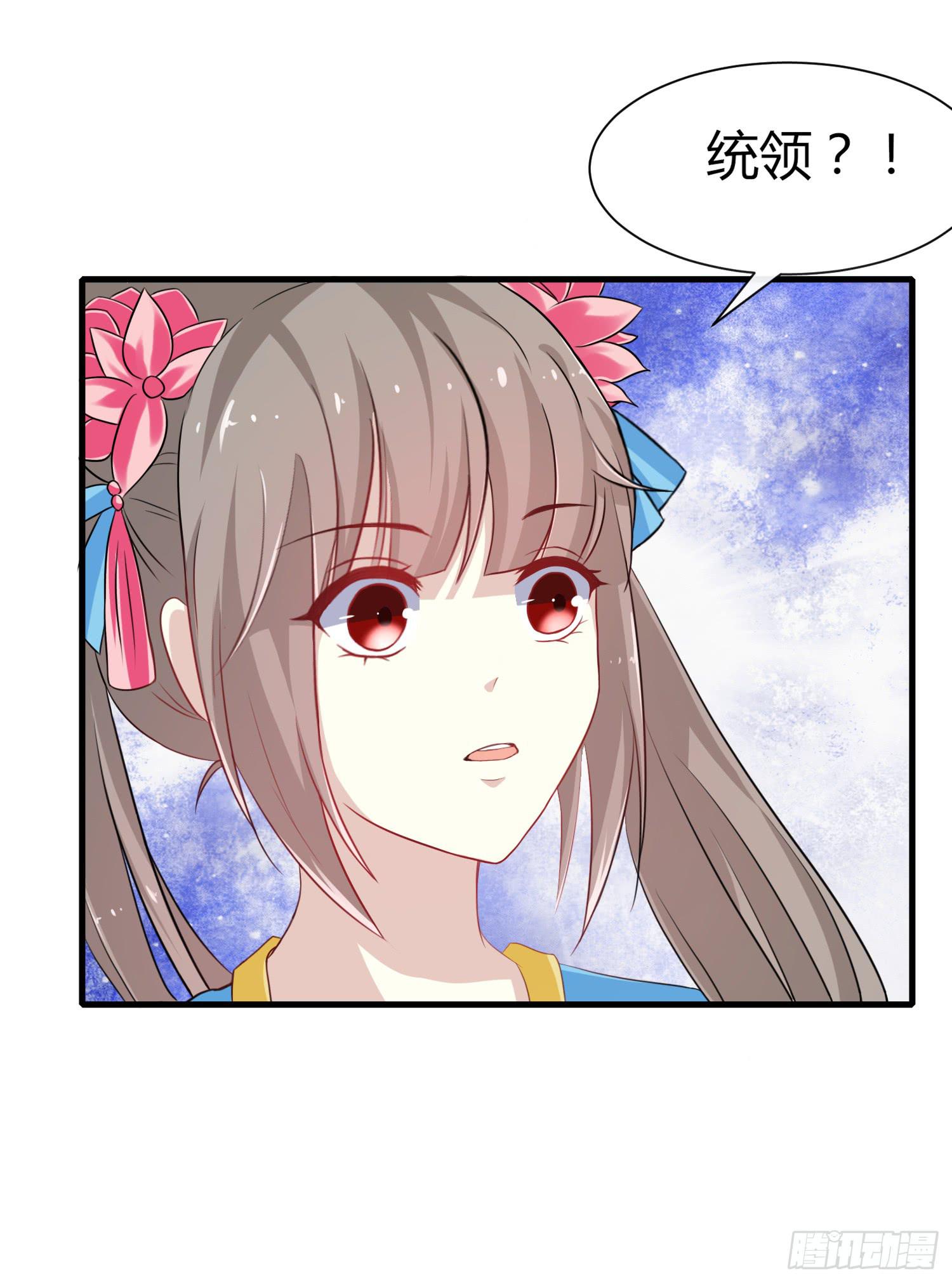第018话59