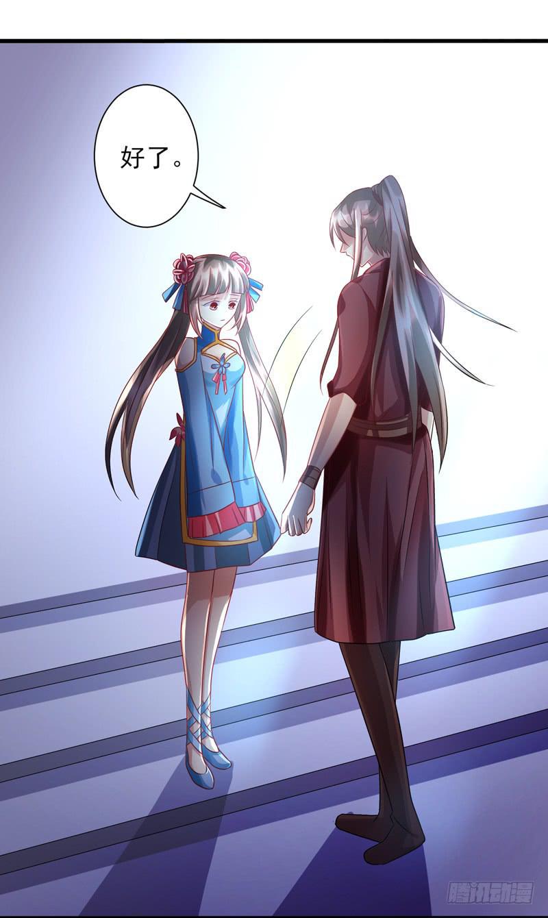 第014话42