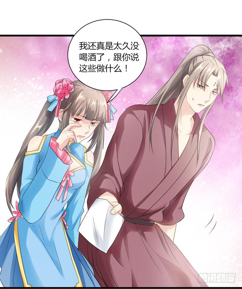 第010话1